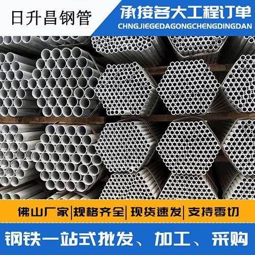 温州声测管的性能检测试验